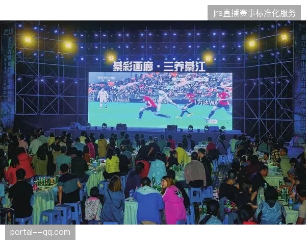 世界杯大型观赛嘉年华如何利用多机位直播系统实现线上线下联动引流